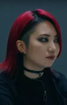 Fichier:Kei urana.jpg